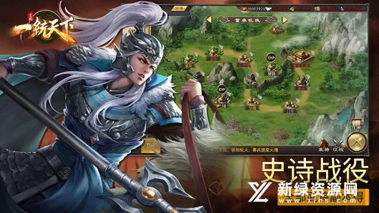 ����һͳ���������ֻ���v18.1.1 ��Ѱ��ͼ4