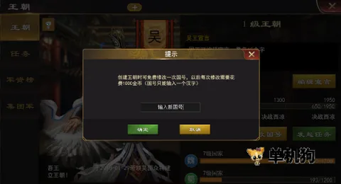 ����һͳ���������ֻ���