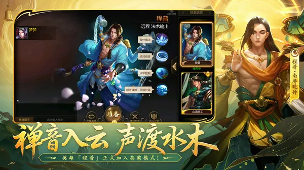 ����������(������������Ϸ)v6.3.38 �ֻ����ͼ0