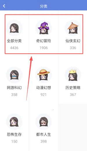 少年梦阅读免费 少年梦阅读免费