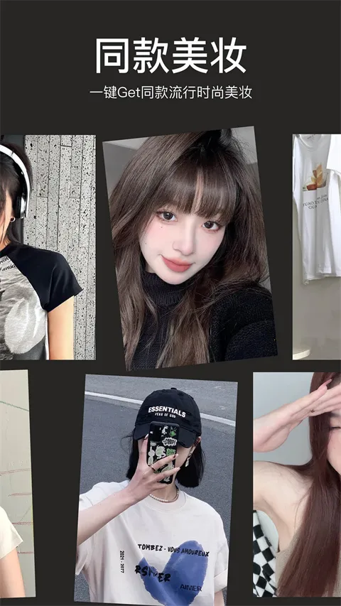 �����������v9.6.1 ��׿���ͼ3