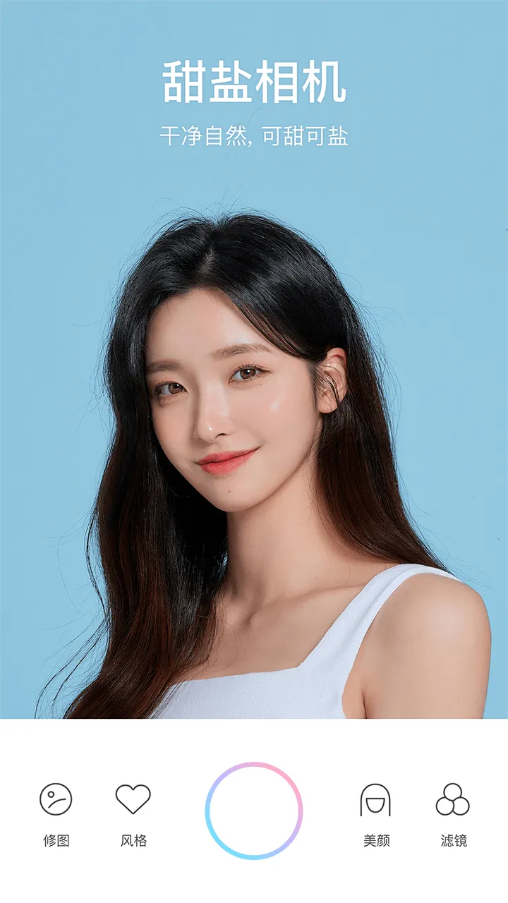 �����������v9.6.1 ��׿���ͼ0