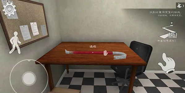 �ֲ������8�����ºڿ�ģ������