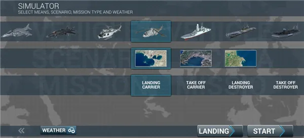 ��������ģ������׿���ֻ���