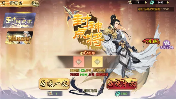 ����ս��2026���ذ�װ