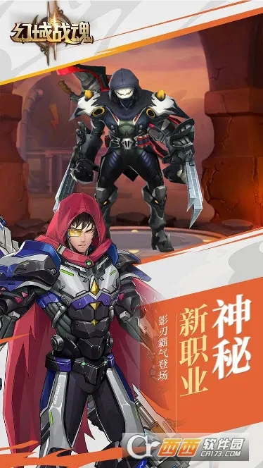 ����ս��2026���ذ�װ