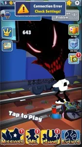 �����ܿ�д���۽�Ұ�2026�ٷ����°汾v2.38.0 �ֻ����ͼ1