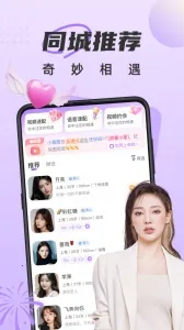 ������������(��������ƽ̨)v5.0.0 �ֻ����ͼ2