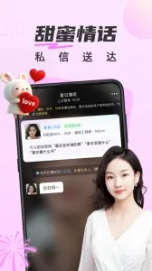 ������������(��������ƽ̨)v5.0.0 �ֻ����ͼ0