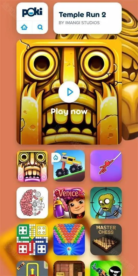 ����С��Ϸ(��Ϸƽ̨)