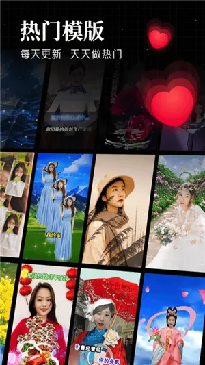 ������������ֻ���v2.0 ��Ѱ��ͼ1