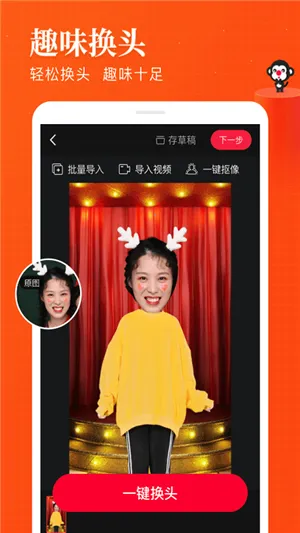 ������������ֻ���v2.0 ��Ѱ��ͼ2