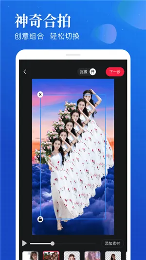 ������������ֻ���v2.0 ��Ѱ��ͼ0