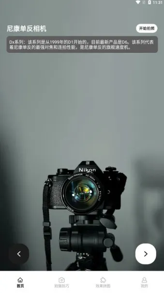 ������������ֻ���