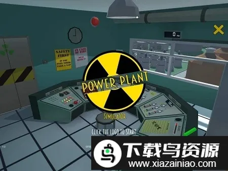 2020核模拟器安卓版手机版v2.0 手机版截图2