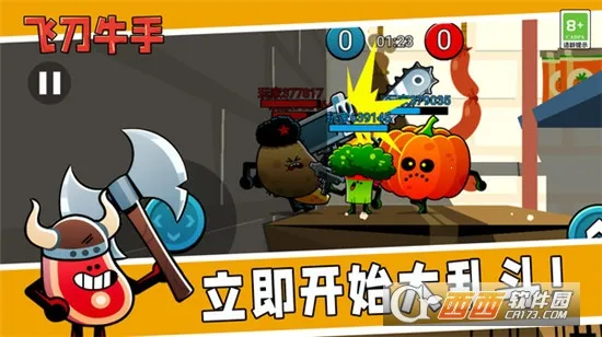 �ɵ�ţ�������ֻ���v1.0.0 �ֻ����ͼ0