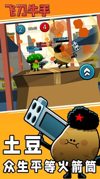 �ɵ�ţ�������ֻ���