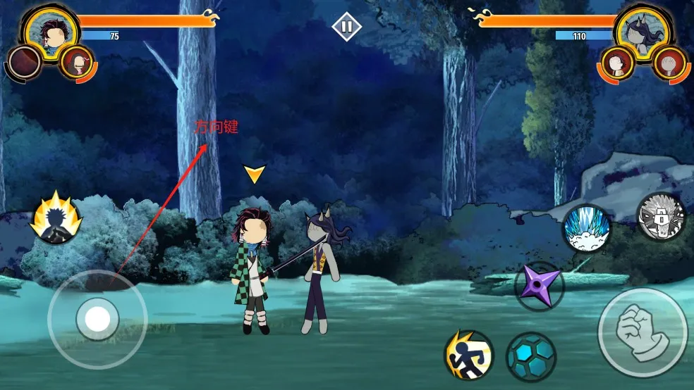 火柴人鬼灭之刃内置修改器 火柴人鬼灭之刃内置修改器