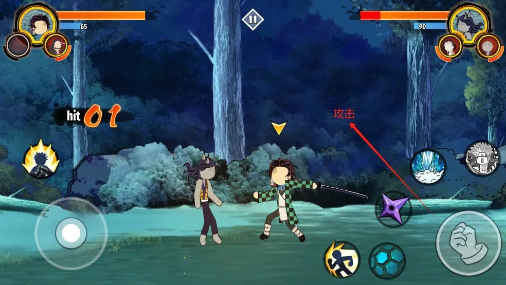 火柴人鬼灭之刃内置修改器 火柴人鬼灭之刃内置修改器