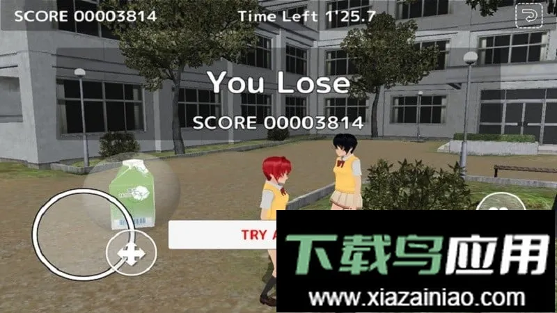 У԰��èèģ����(У԰��èè��Ϸ)v1.5 ��Ѱ��ͼ0