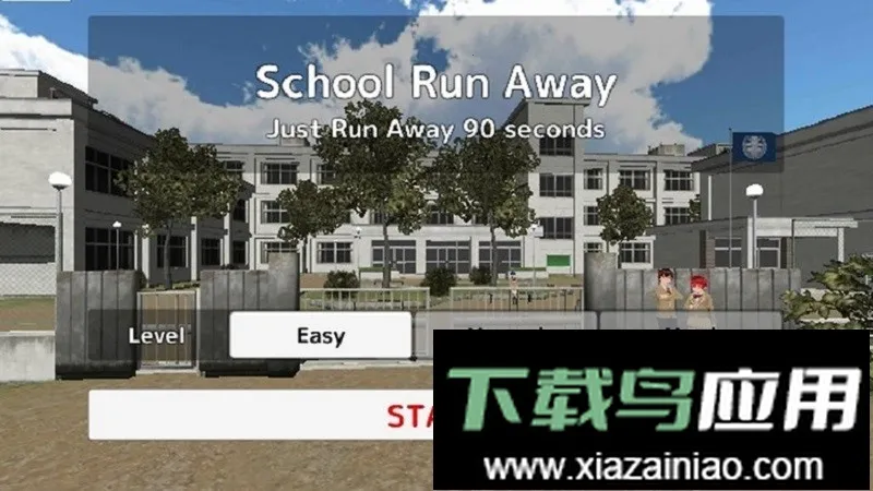 У԰��èèģ����(У԰��èè��Ϸ)v1.5 ��Ѱ��ͼ1