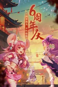 ����Ů����С�߰�(���λغ�����Ϸ)v1.13.4701 ��Ѱ��ͼ1