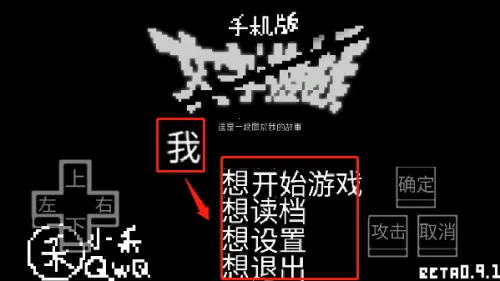 ������Ϸ(����ð����Ϸ)