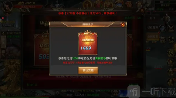 ���´�˵2026���°汾