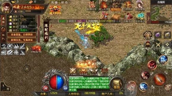 ���´�˵2026���°汾