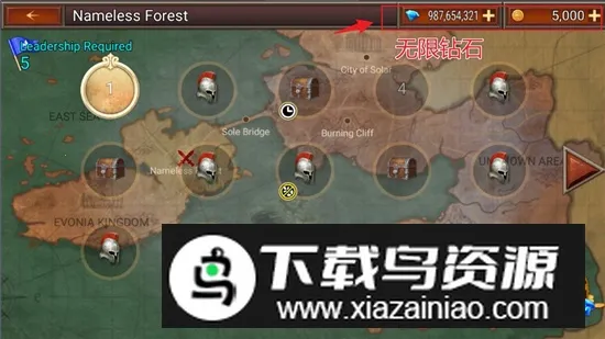 Kingdom Wars2ս�߹�2026�ٷ����°汾v4.5.0 ��׿���ͼ2