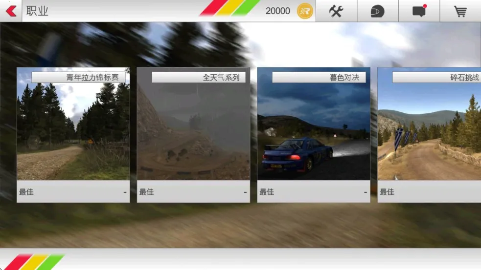 ��������3���°汾