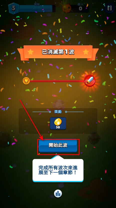 ����ɱ������������˼