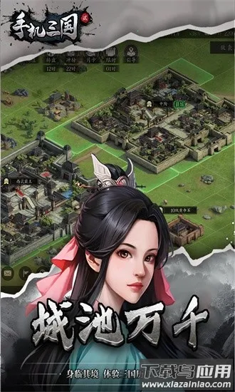 �ֻ�����2�ٷ���(����������Ϸ)v1.7.62 ��׿���ͼ0