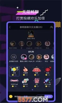 �ɷɽ��Ѻ��������(������������)v1.0.1 �ֻ����ͼ0