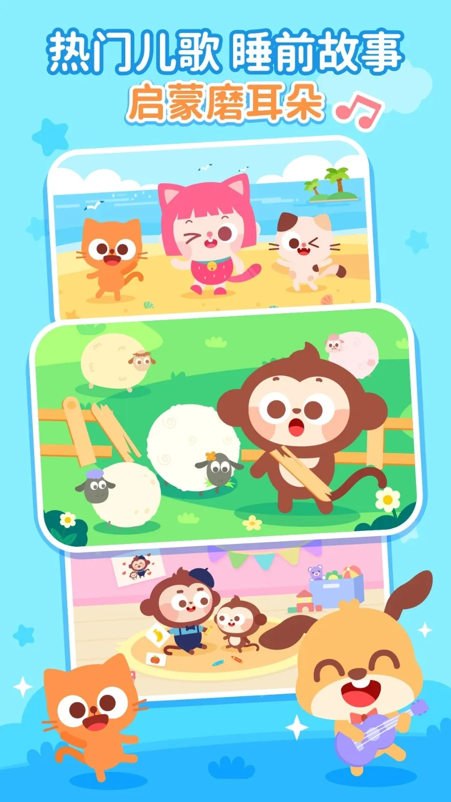 ������2026�ٷ�����v3.3.1.1 ��Ѱ��ͼ3