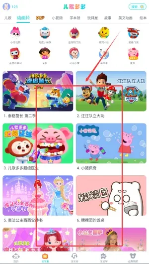 ������2026�ٷ�����