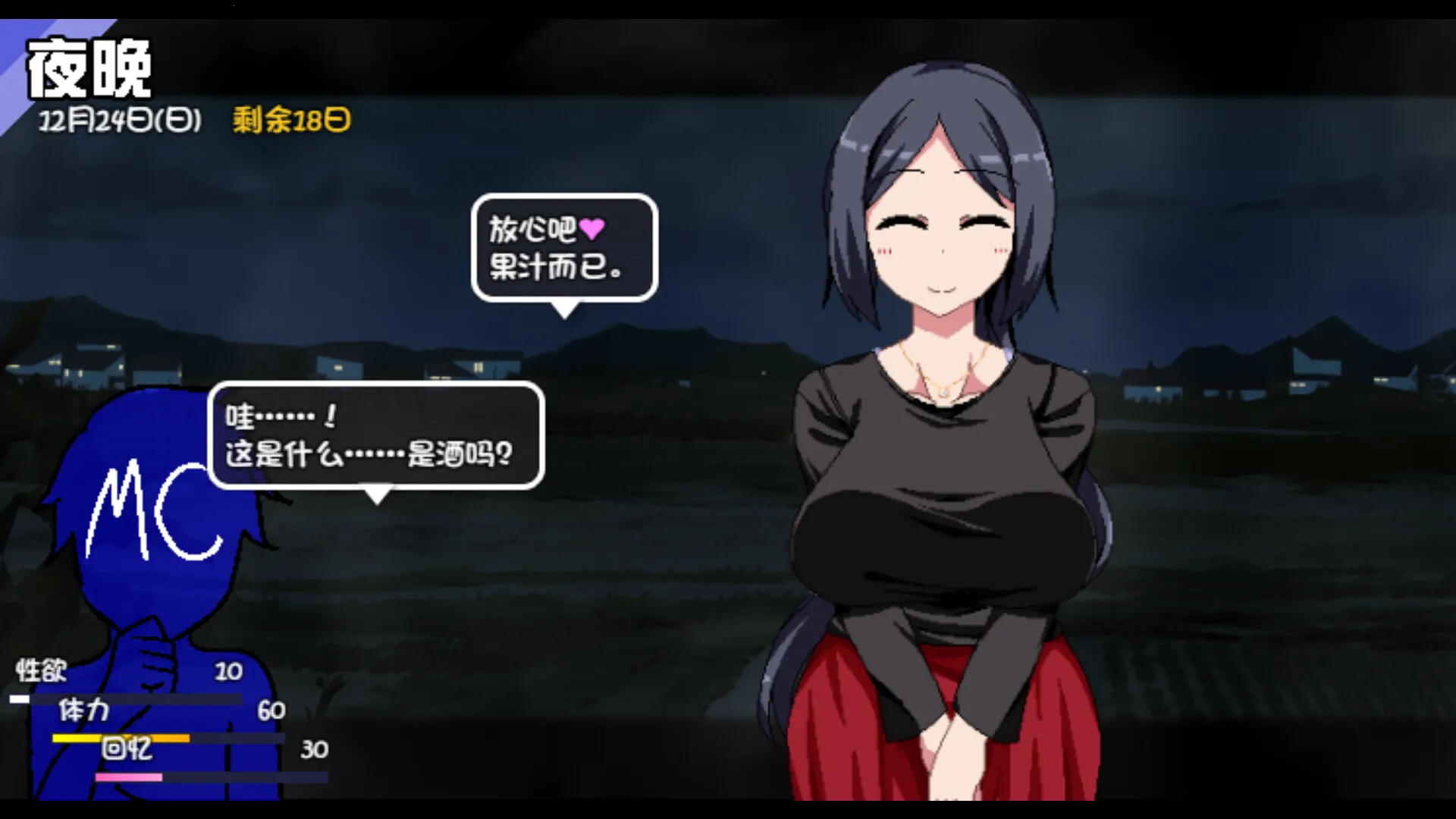 ���տ��������2026���ذ�װv1.0 ��׿���ͼ1