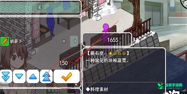 ���տ��������2026���ذ�װ