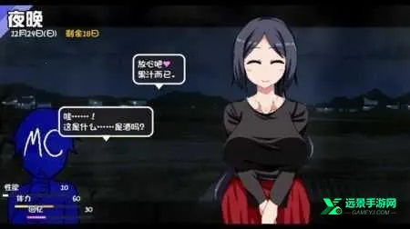 ���տ��������2026���ذ�װ