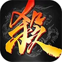 ����ɱ����(����ɱ������Ϸ)v2.8.1 ��׿��