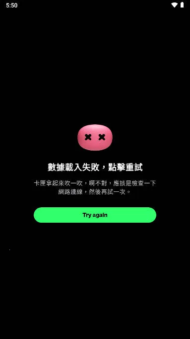 taptap�����2026���°汾v3.56.5-full.100000 ��Ѱ��ͼ3