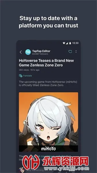 taptap�����2026���°汾