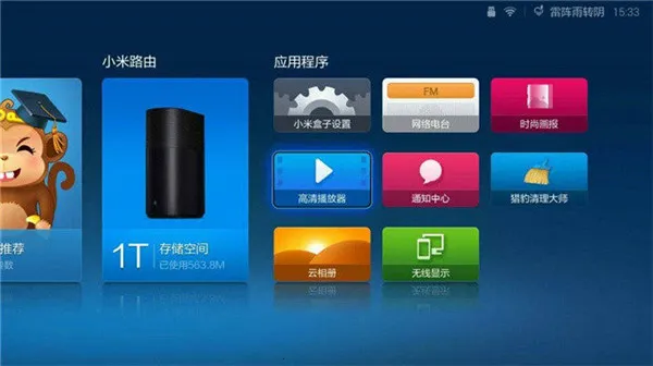 ����TV����(Ӱ�Ӳ���ƽ̨)