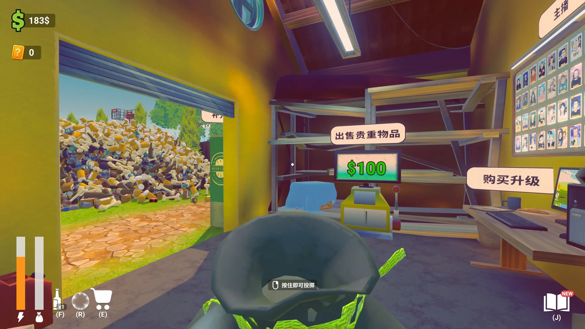 老婆随手扔了我多年珍藏卡牌破解版v1.0 安卓版截图0