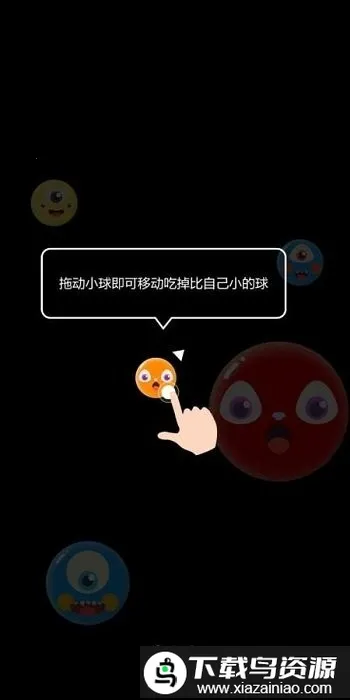 �������ս(������������)v1.2.0 �ٷ������ͼ3