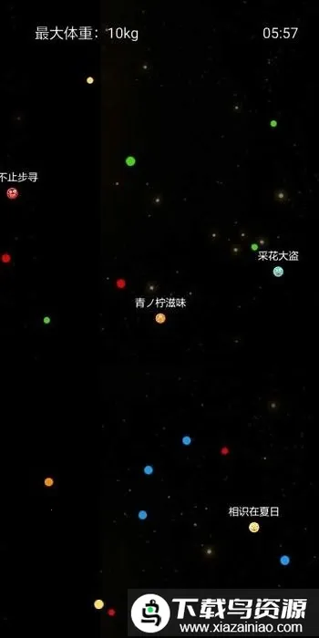 �������ս(������������)v1.2.0 �ٷ������ͼ0