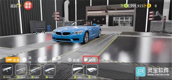 �ֶ���ͣ����2���޽��