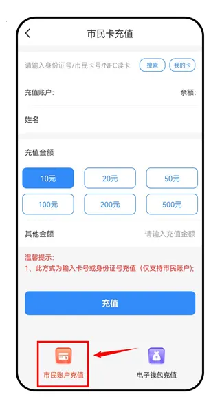 ��ɽ�ǻ�����(��ɽ�����������)