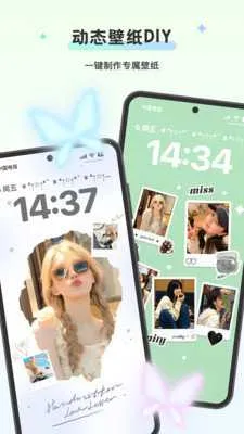 �����Widget Island��׿���ֻ���v1.6.7 �ֻ����ͼ3