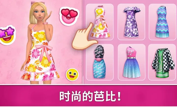 �ű��λ������ռ�2026���°汾v2026.1.0 ��׿���ͼ0